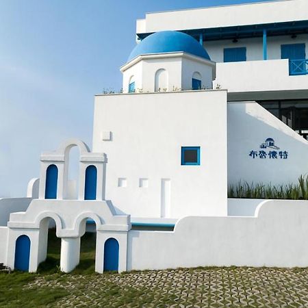 Blue White Apartment อู่เจี๋ย ภายนอก รูปภาพ