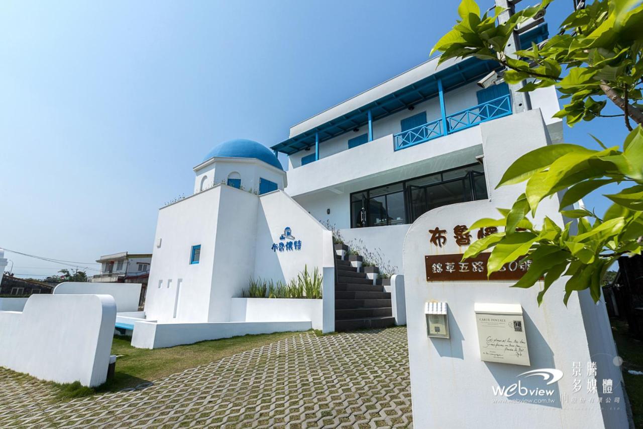 Blue White Apartment อู่เจี๋ย ภายนอก รูปภาพ